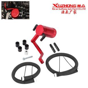 汽车改装机油透气壶改装铝合金油壶带支架适用于11-21道奇