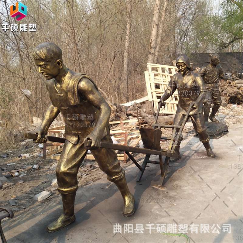 玻璃钢仿铜人物农民下地农耕劳作小品雕塑户外园林景观装饰摆件