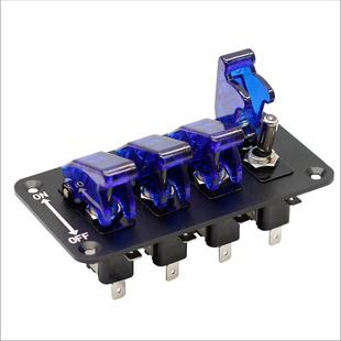 ONEGOL赛车点火开关四位钮子开关组合面板开关汽车启动开关带灯