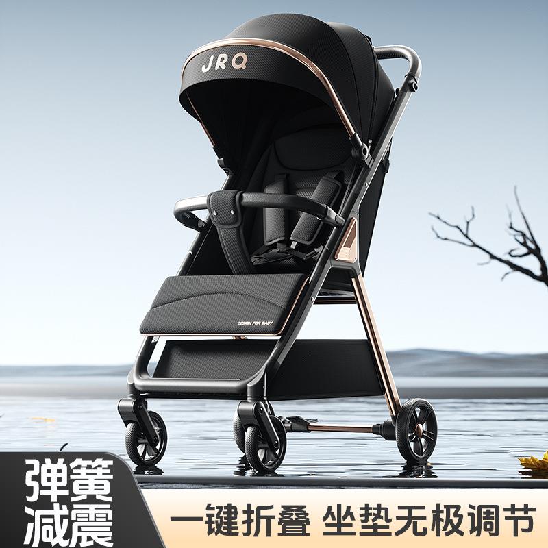 婴儿推车可坐可躺轻便一键折叠宝宝溜娃神器高景观儿童手推车