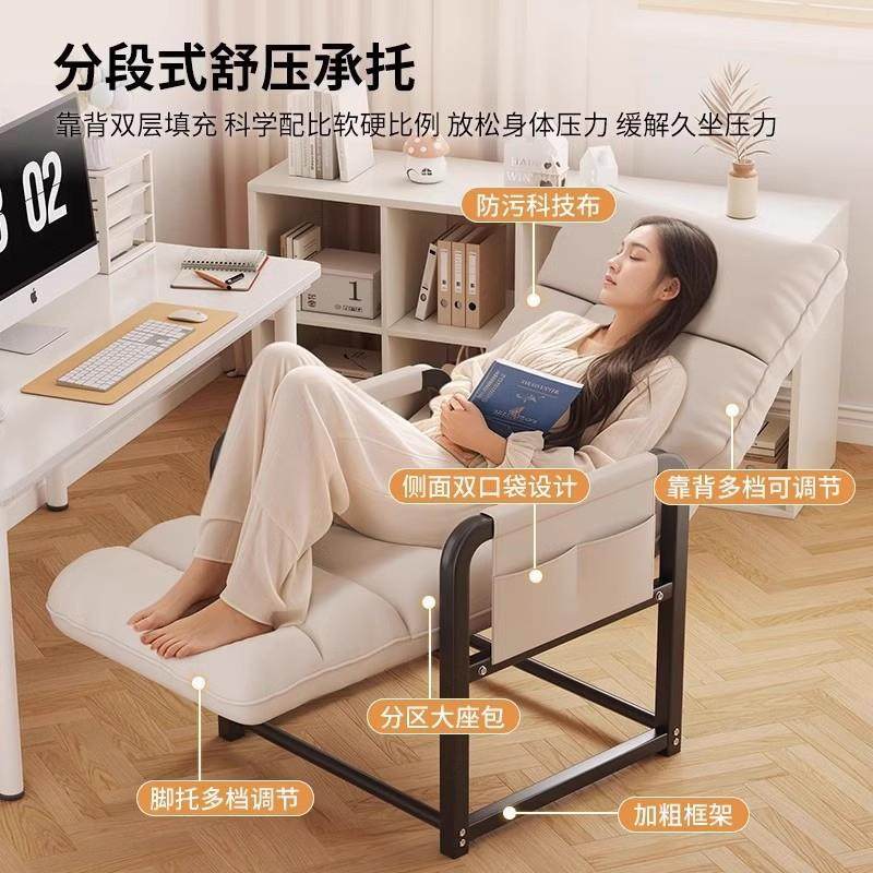 折叠躺椅可坐可躺家用阳台椅子新款懒人沙发椅办公室午休午睡椅子