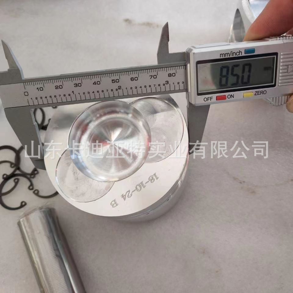 SD16潍柴喷油器0445120041