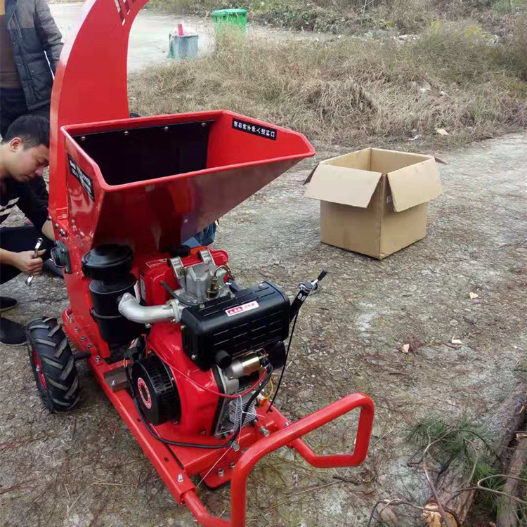 直销移动式树枝粉碎机 枝条碎枝机 园林设备小型木材粉碎机