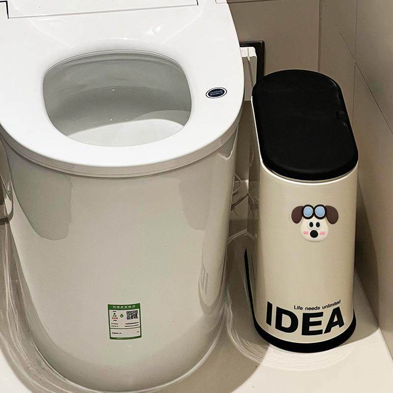 卫生间夹缝垃圾桶高颜值风厕所窄缝带盖垃圾篓卧室家用大容量