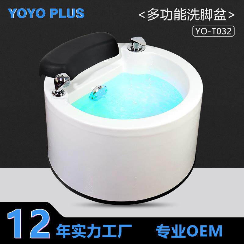 亚克力足浴器盆沐足疗店用智能电动按摩养生家用商用洗脚泡脚盆桶