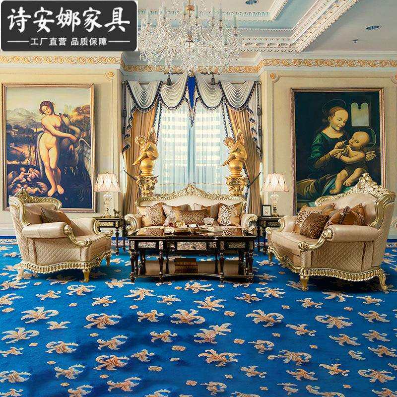 欧式沙发123组合客厅整装欧美大小户型皮艺轻奢实木沙发