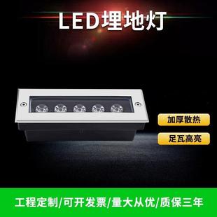 led长条地埋灯户外防水条形埋地灯嵌入式台阶灯园林景观草坪灯