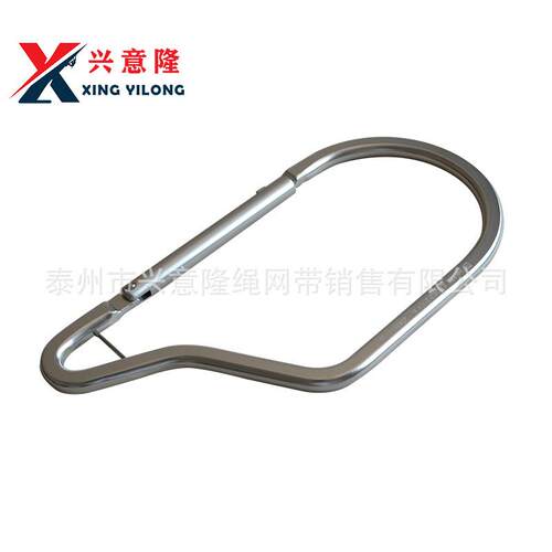 兴意隆大开口挂钩高空作业安全绳连接钩防坠落保险锁攀登装备
