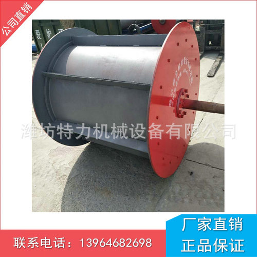 强磁上吸式磁选机TC1012