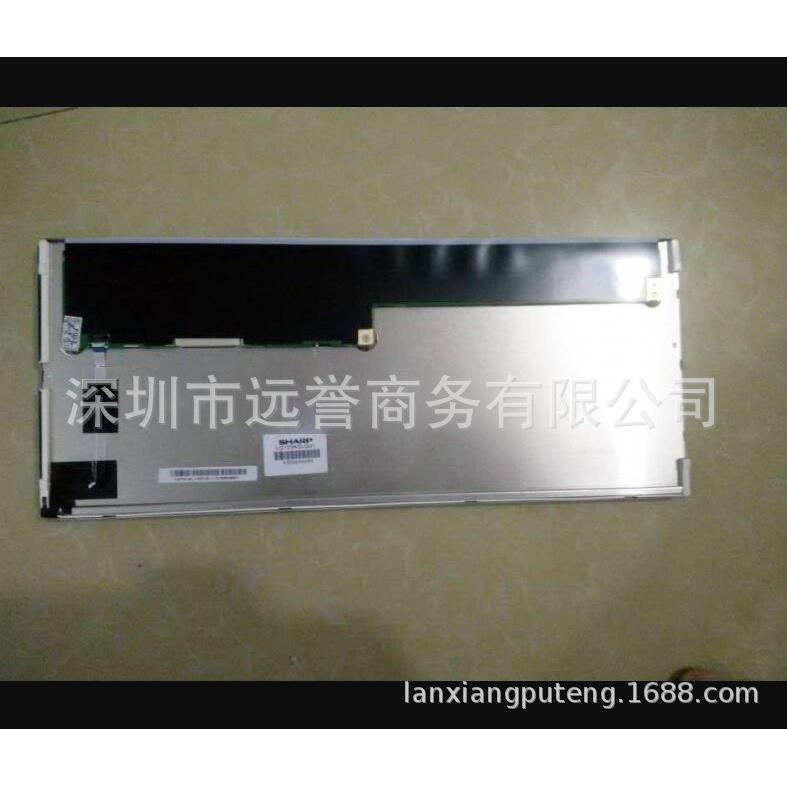 12.3寸车载屏幕倒车仪液晶显示器LQ123K3LG01汽车仪表盘显示屏幕