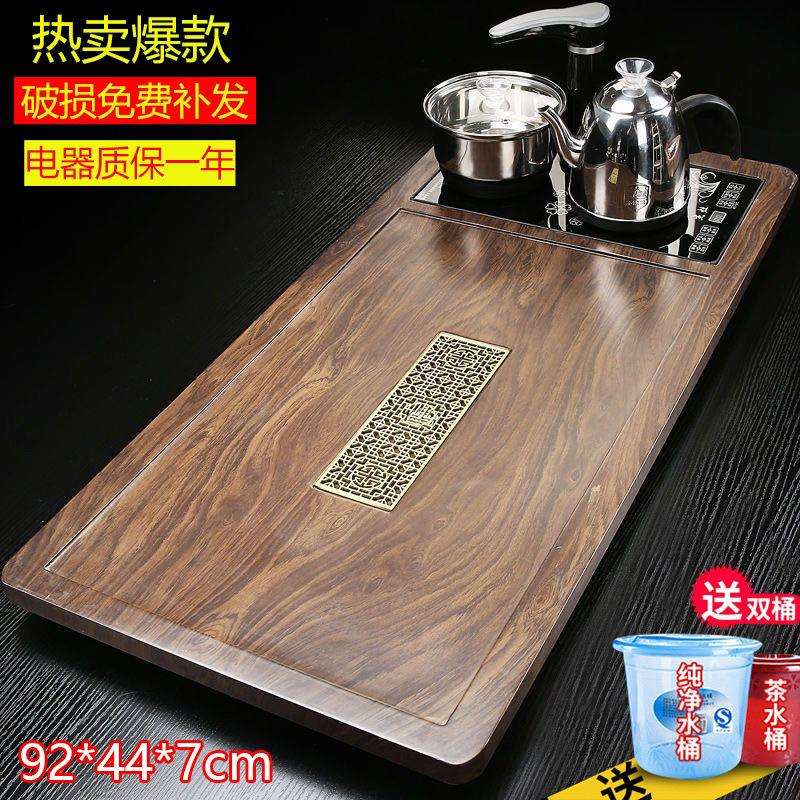 沥水茶盘全自动套装一体烧水壶整套功夫紫砂茶具茶台实木家用图片