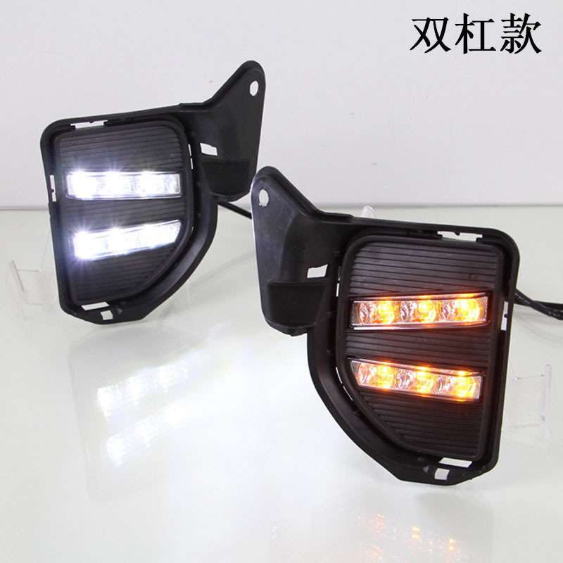 适用14-16年丰田海狮HIACE日行灯改装led日间行车灯转向灯前雾灯