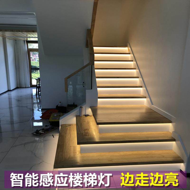 网红楼梯灯踏步感应台阶灯带智能追光流水灯跑马梯步免布线灯条