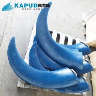潜水推流器1400mm聚氨酯叶轮QJB1.5/4凯普德