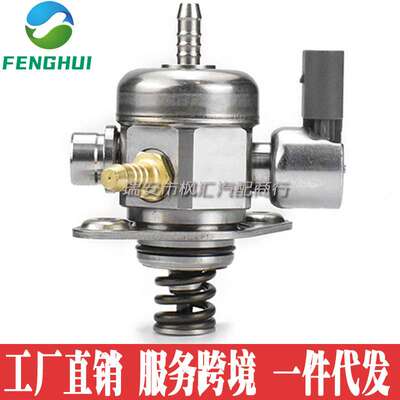 06K127025H 06K127025D 06K127025E 06B127025A 06K127025B