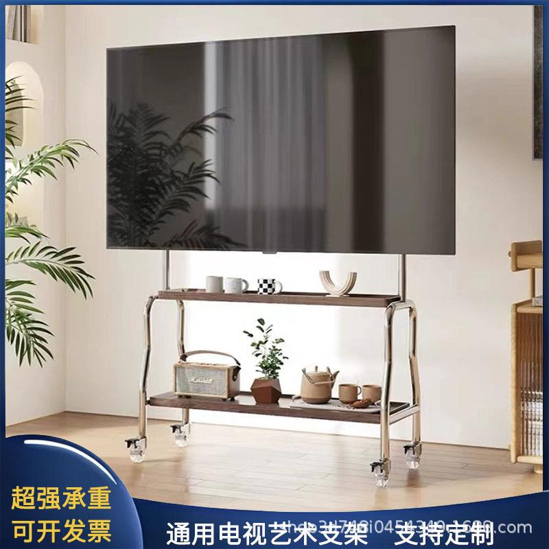 网红电视落地支架客厅卧室不锈钢艺术移动式现代简约挂架32-75寸