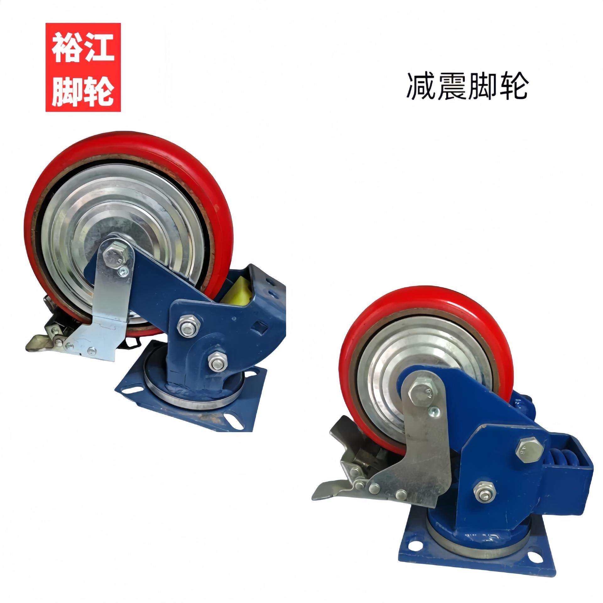 蓝色8寸减震脚轮红色PU铁芯聚氨酯单耐高温双簧减震轮6寸万向轮,畜牧/养殖物资,畜牧/养殖器械,淘宝优惠券,粉丝福利购,淘宝优惠卷