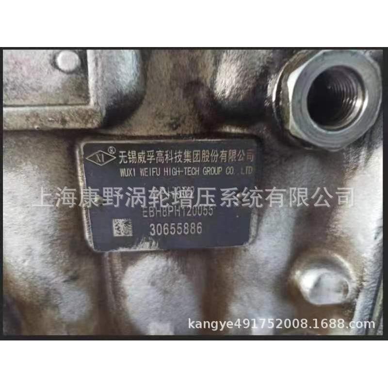 油泵10011303038PH6027234.725.097.6和B6HD2801A21013664441