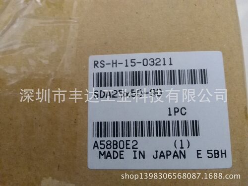 批发小金井DAC25*75/MGAS12*20-L/RHDA16*30-90-EL-HA/ORV32-300