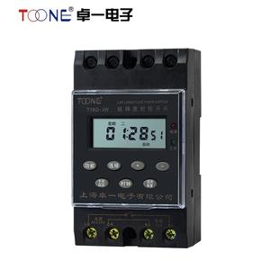 卓一ZYT16G-JW经纬度微电脑时控开关路灯时间控制器KG316T定时器