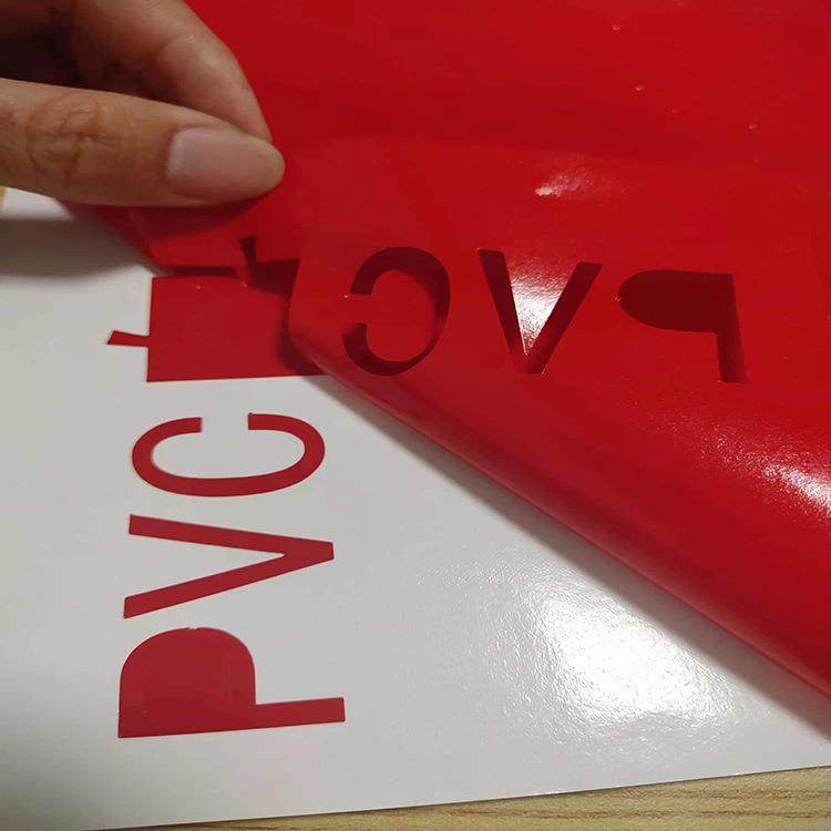 PVC纯色加厚耐用户外广告即时贴电脑刻字贴纸不干胶防水自粘墙纸