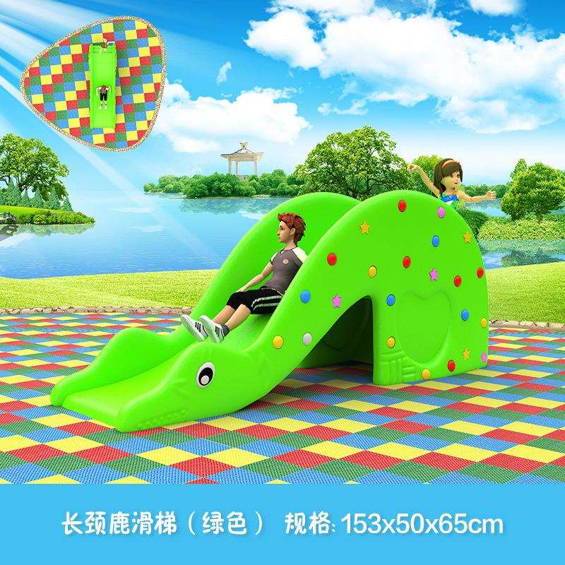 幼儿园滑梯儿童塑料游乐设备动物造型上下滑梯单滑道