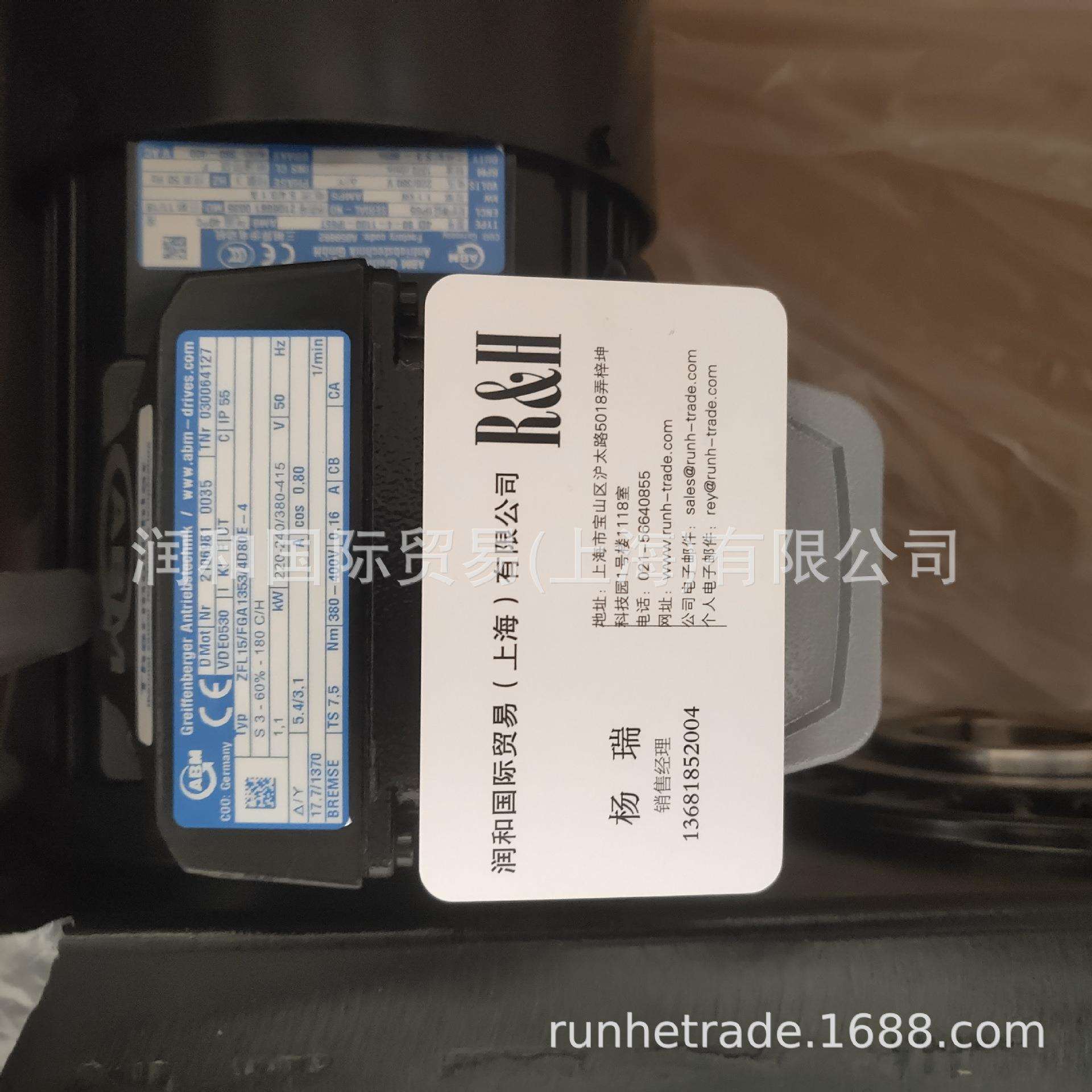 ABM双速电机型号ZFB40/GH3201/4D100LB-4