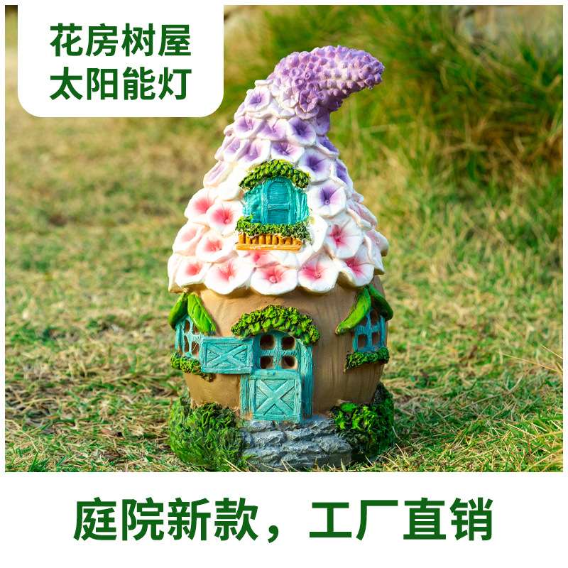 太阳能庭院灯花房树屋树脂工艺品阳台花园户外装饰摆件