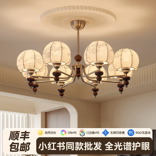 中古风客厅吊灯美式简约复古布艺宋代美学餐厅灯2026新款客厅吊灯
