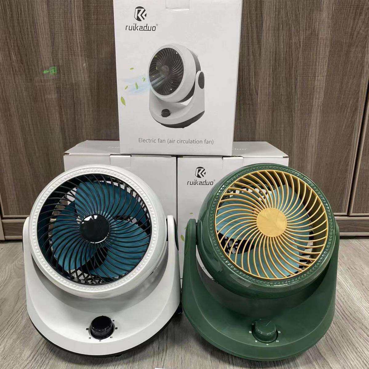 新款空气循环扇家用涡轮对流扇桌面学生静音风扇落地风扇大电风扇