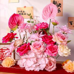 结婚婚房茶几布置订婚床头桌面仿真花装扮喜庆婚礼餐桌花艺摆件