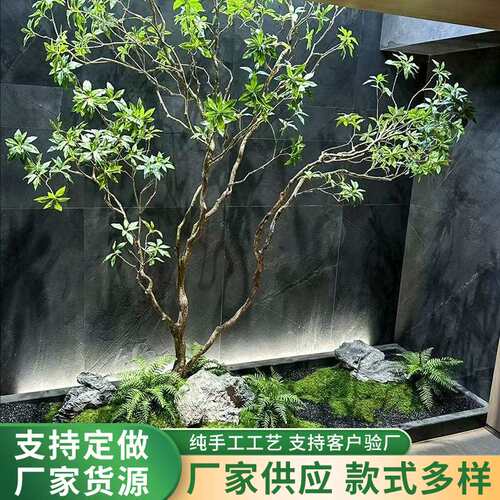 马醉木天井造景植物室内橱窗仿真绿植大型假树装饰树景观仿木纹