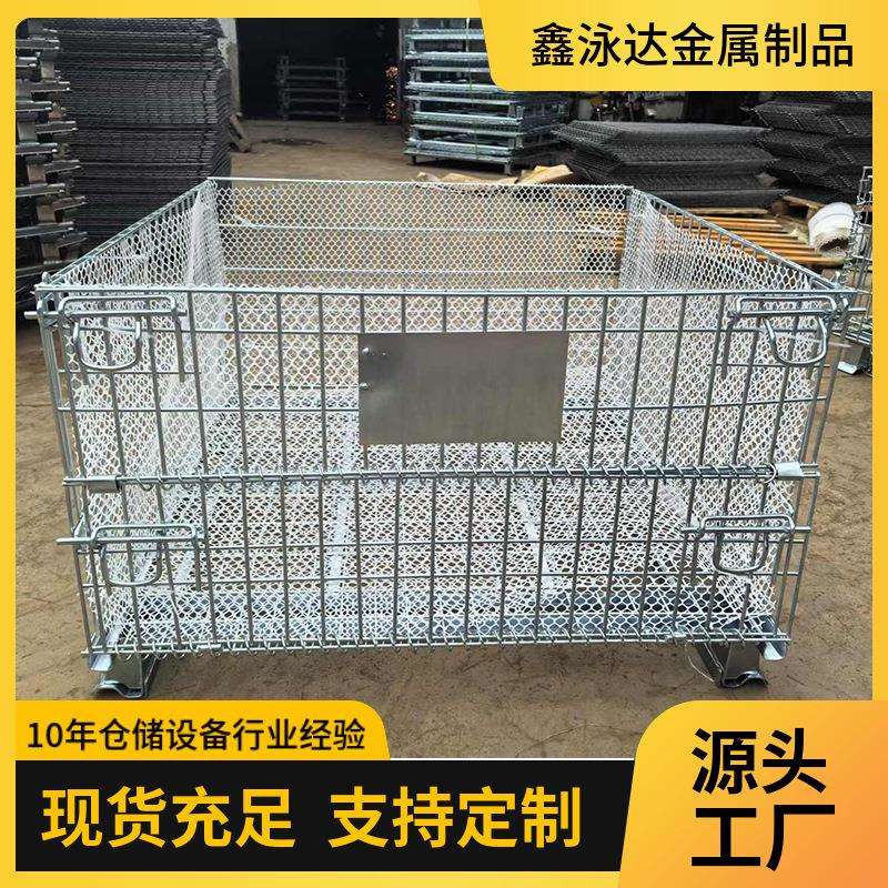 仓储笼折叠铁框货框周转铁筐快递分拣推车货筐仓库笼储物笼蝴蝶图片