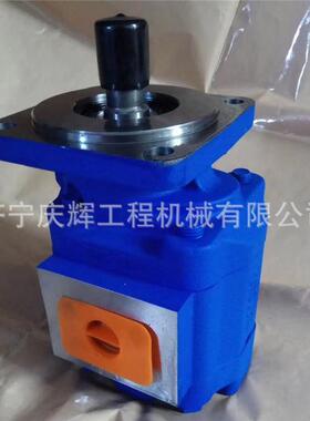 晋工757装载机工作泵转向泵齿轮泵JHP3160JHP2080铲车油泵