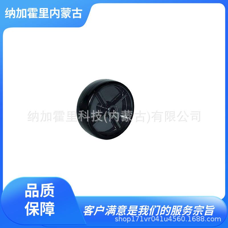 SISIKU狮子吼脚轮MCD-125SUMCD-150SUMCD-50HWMCD-65HW