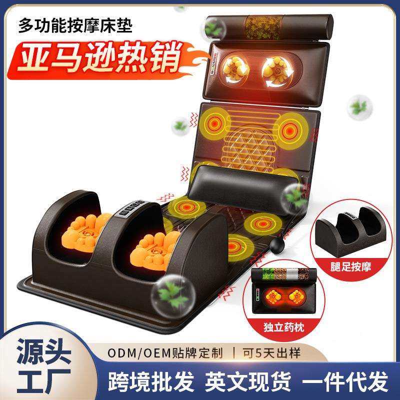 按摩床垫肩颈腰部背部揉捏家用加热遥控按摩椅垫多功能按摩垫