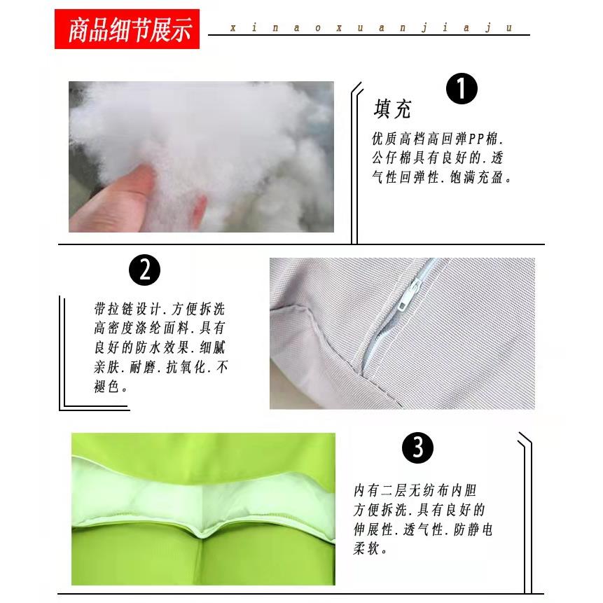 W1TR加厚防水吊椅坐垫吊篮秋千摇篮靠垫单双人可拆洗户外懒人吊床