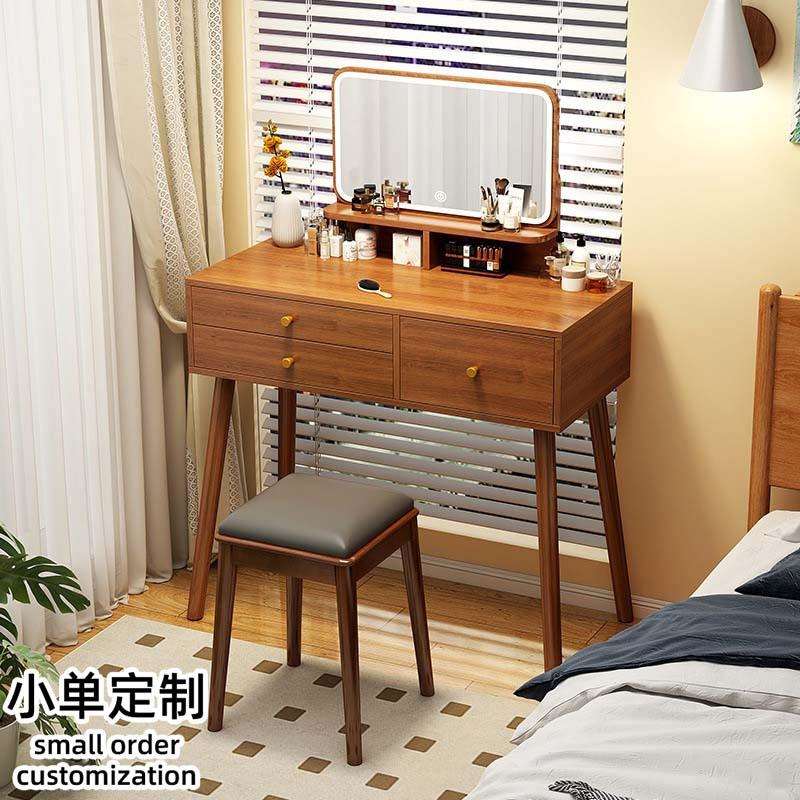 叁格木简易梳妆台简约租房家用小户型收纳化妆桌影楼带灯妆台桌子