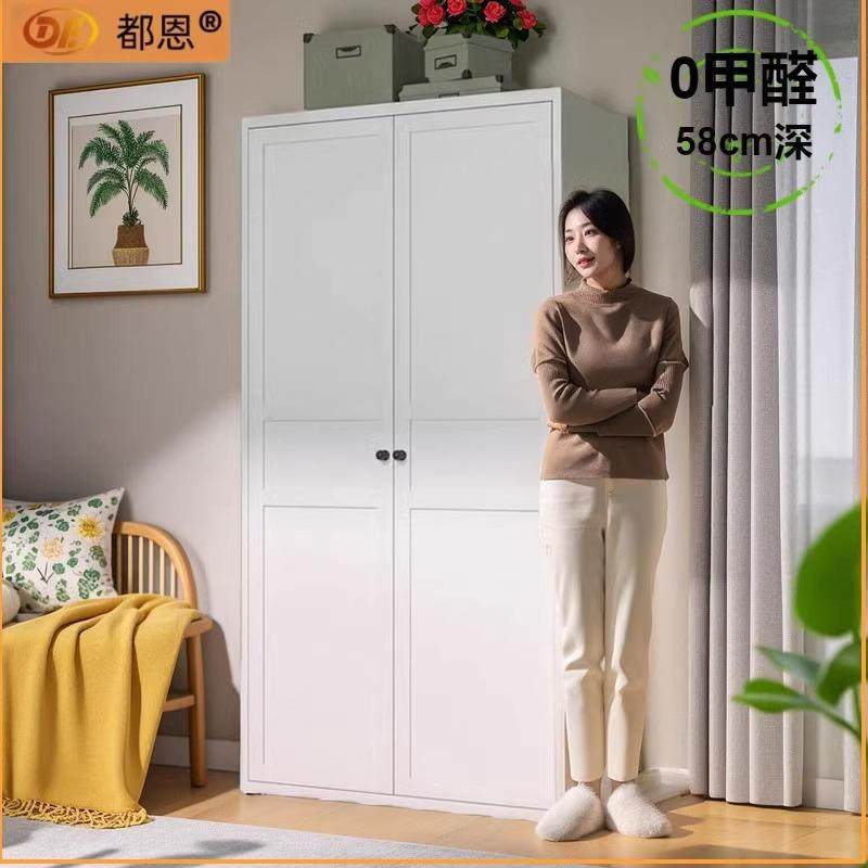 新款钢制衣柜2024爆款家用卧室储物柜子出租房用铁皮收纳法式衣橱