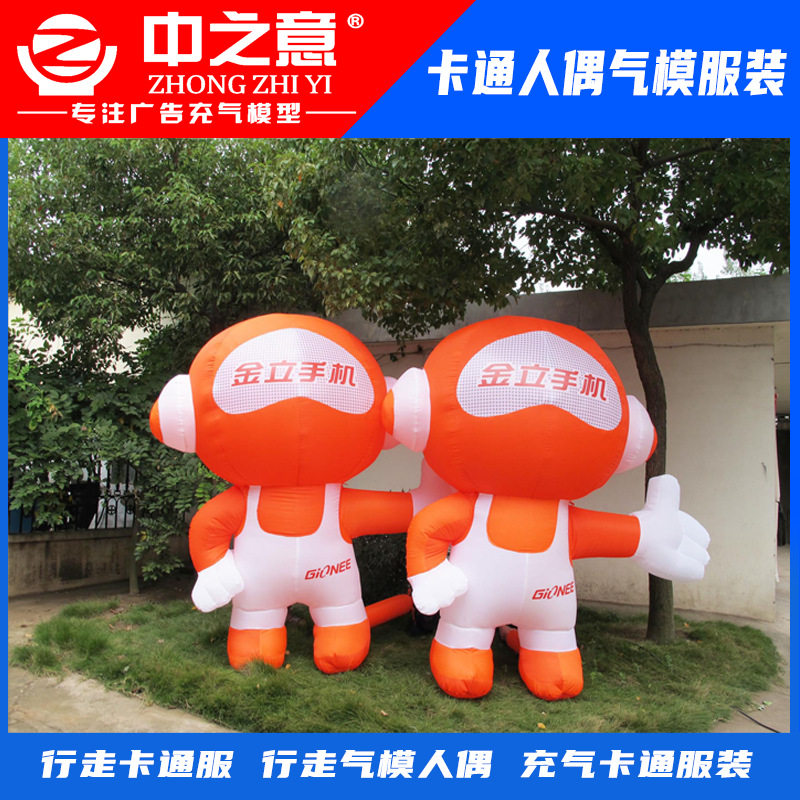行走卡通气模充气服装气模人广告宣传活动动物卡通气模吉祥物模型