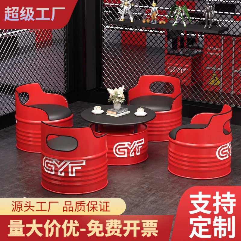 工业风铁艺油桶桌椅组合