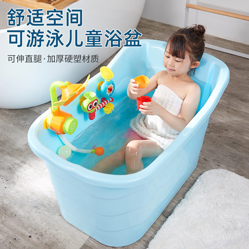 婴儿加厚可坐躺浴盆厂家代发