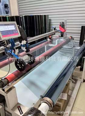 4mil磁控汽车前档高隔热防晒玻璃膜玻璃窗户贴膜磁控全车陶瓷