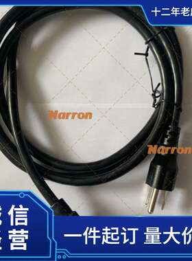 Qualtek 风扇 FAD1-12025CBHW12