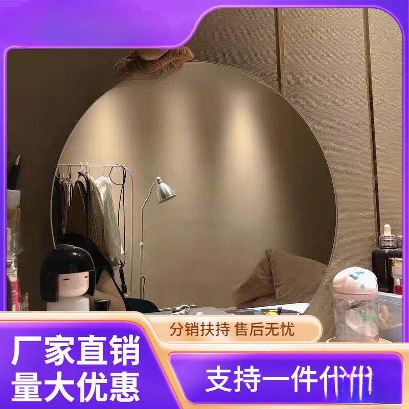 化妆镜台式桌面梳妆台镜子卧室现代简约镜立式化妆师专用无灯