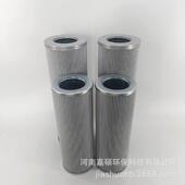 600 钢厂反渗透保护预过滤21FC1424 160 10嘉硕环保