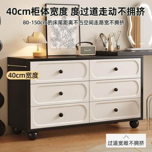 法式复古梳妆台斗柜小户型卧室床尾化妆桌妆台一体收纳柜2024新款