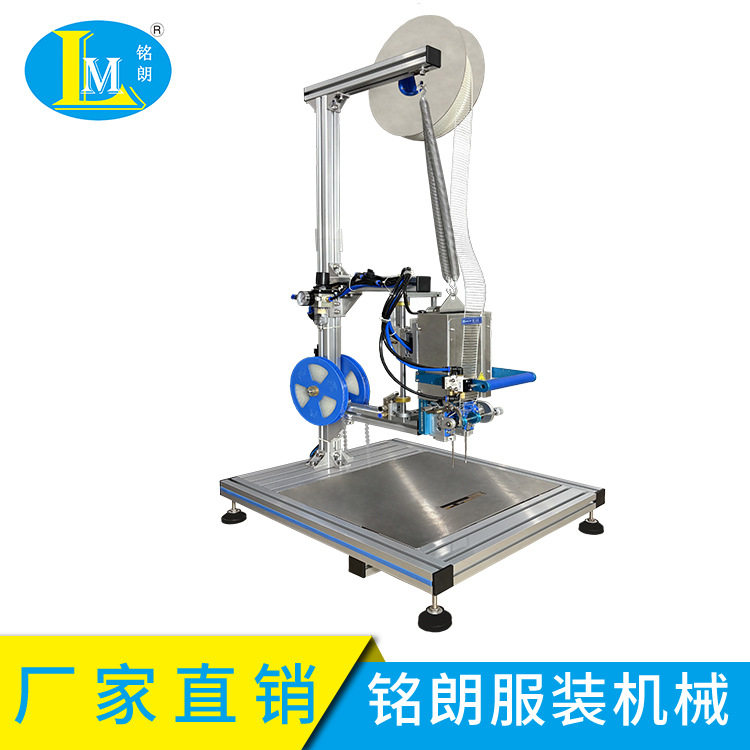 铭朗厂家直供玩具包装固定胶钉