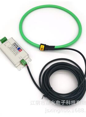 罗氏线圈开口线圈罗式线圈10-100KA/4-20mA0-5VDC0-10VDC