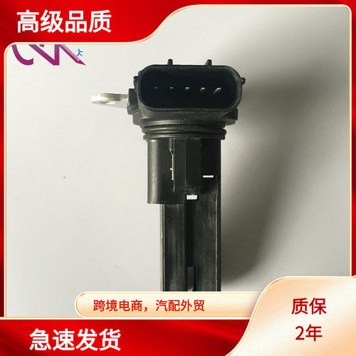 空气流量计37980-RTA-003